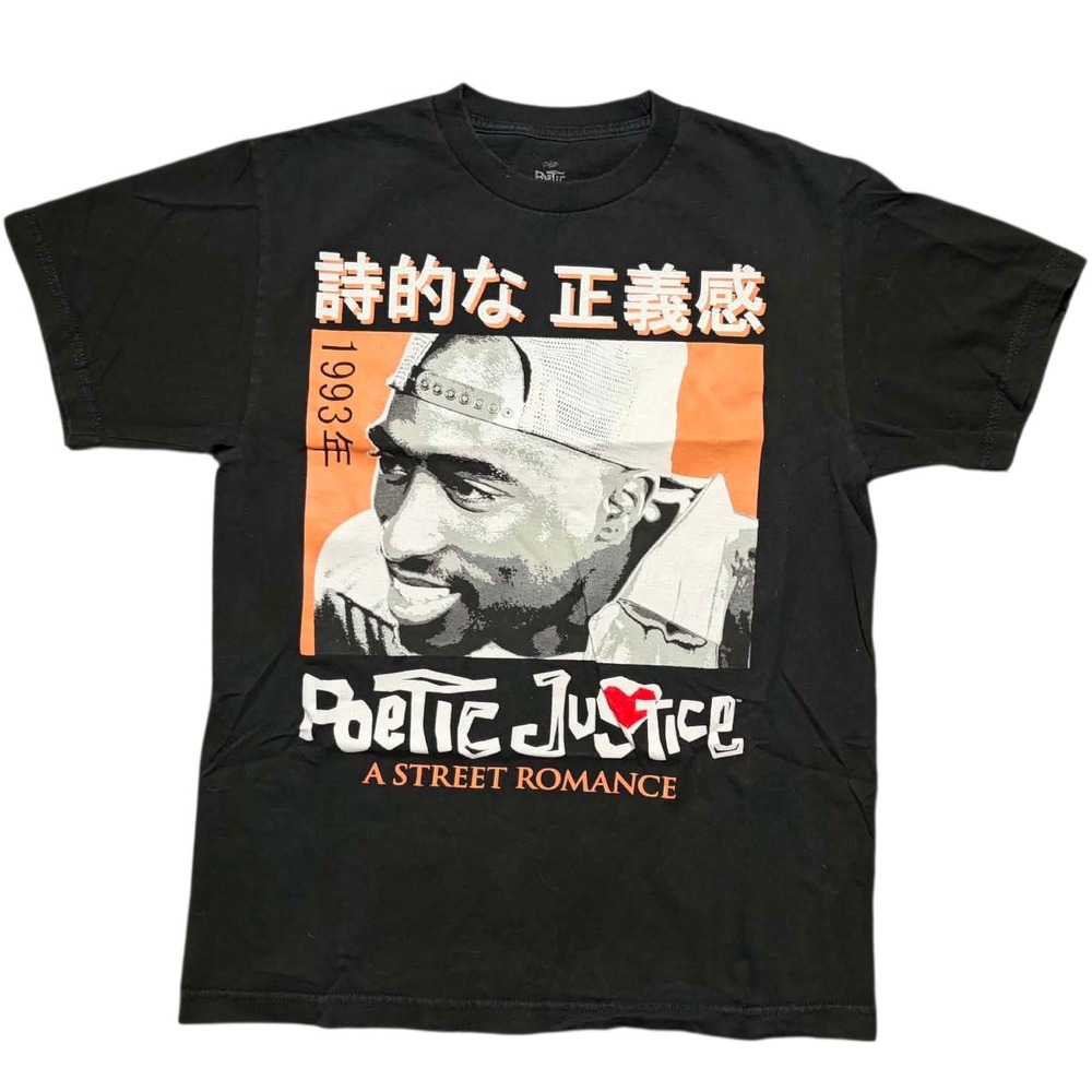 Poetic Justice Tupac‎ Shakur Movie Graphic Tee Black Mens Medium 1993 Street